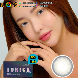 【散光】Lensme Torica Custom Look No.3 Gray 토리카 커스텀룩 No.03 그레이   (난시 교정용) 每月抛棄散光彩妝隱形眼鏡